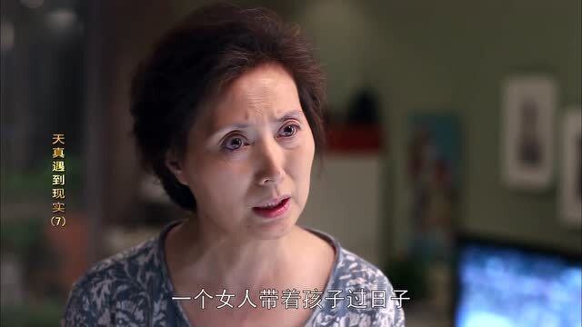 那个在浴室里拍自己的女孩，不只是你看到的那样