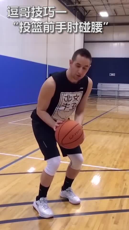 学好打篮球和上篮球（即投篮）需要一定的技巧、练习和耐心。以下是一些建议，帮助你提高篮球技术和上篮技巧