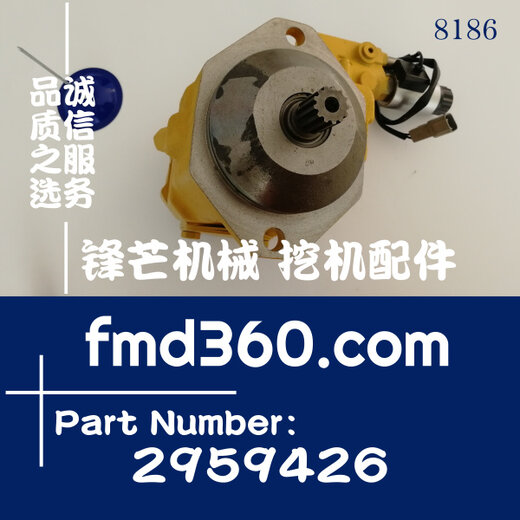 卡特365C风扇泵马达的那点事儿，从突突响到安静如初