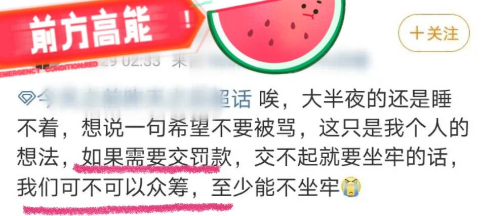 拍b365酵素产品教程,我用三盏灯和一面白墙把瓶子拍出了专柜感 拍b365酵素产品教程,我用三盏灯和一面白墙把瓶子拍出了专柜感
