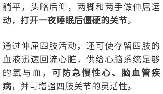 365第十天完整,当坚持不再是口号,而是身体里的钟 365第十天完整,当坚持不再是口号,而是身体里的钟