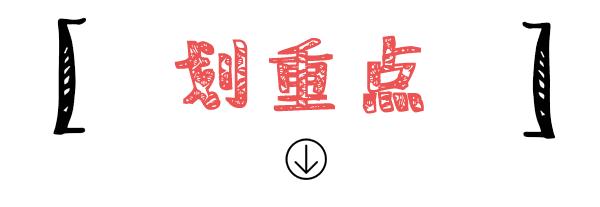 那天晚上，我在收藏夹里翻出了三年前保存的那个网址