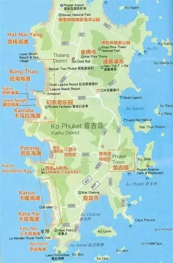 关于泰国普吉岛旅游的下载，主要可以参考以下内容