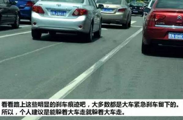 路上那台365c到底是个什么神仙车？