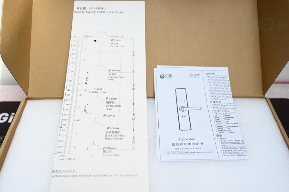 我家那台icam365，从开箱到安心出门的完整记录