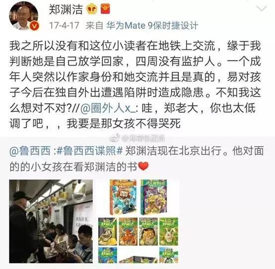 给女儿剪完2周岁视频，我在365天里看见了时间的形状