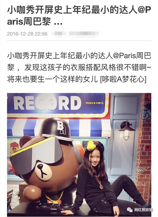 给女儿剪完2周岁视频，我在365天里看见了时间的形状