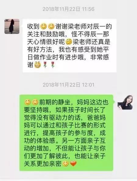 我在农村365天的第一次发稿，从鸡飞狗跳到键盘敲字