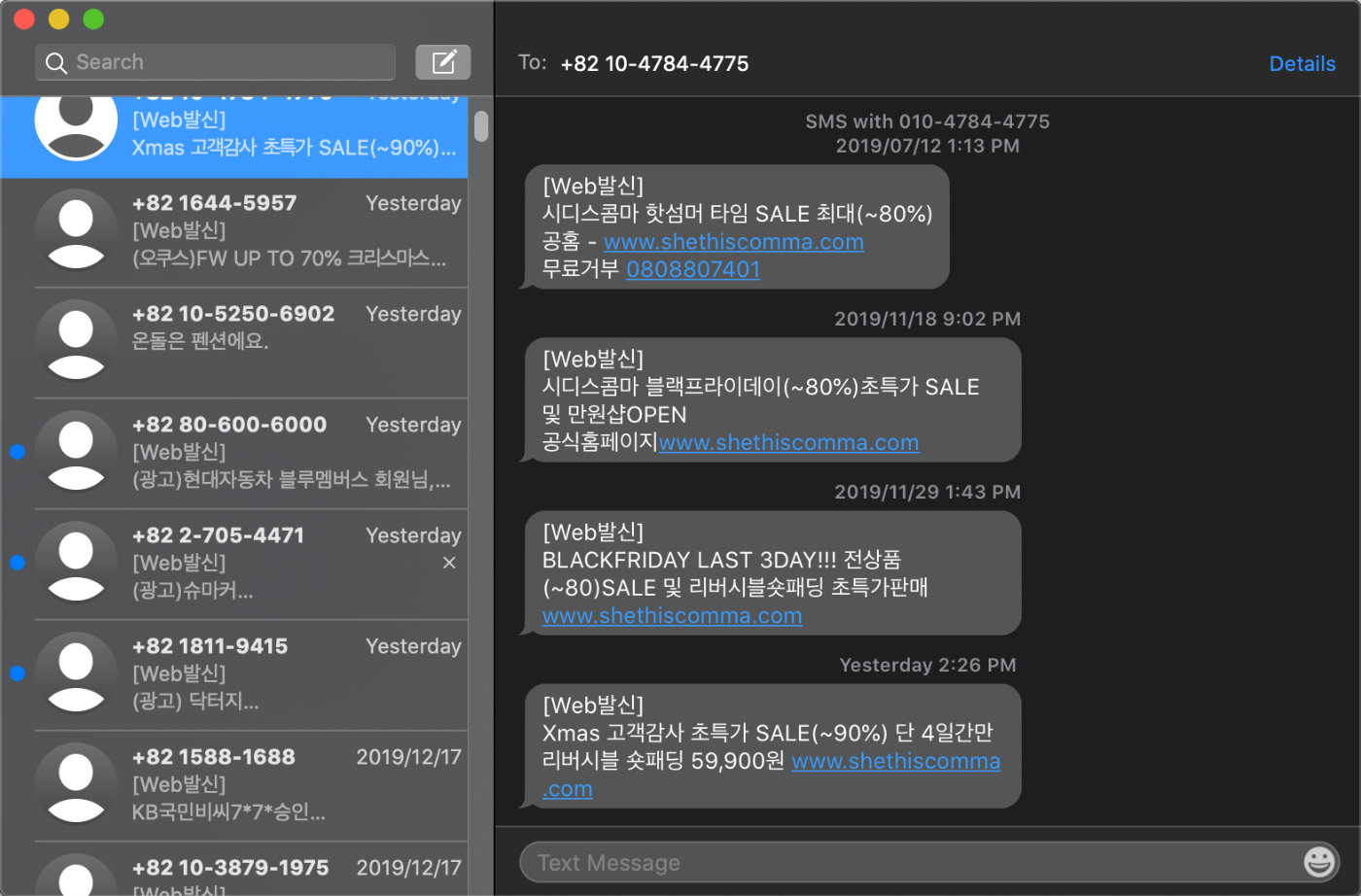 聊聊那个韩网疯传的内部VIP秀365，其实是一场精准的付费内容生意