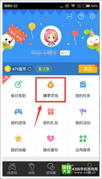 朋友问我mdm365游戏官网还能打开吗，昨晚我翻遍了收藏夹