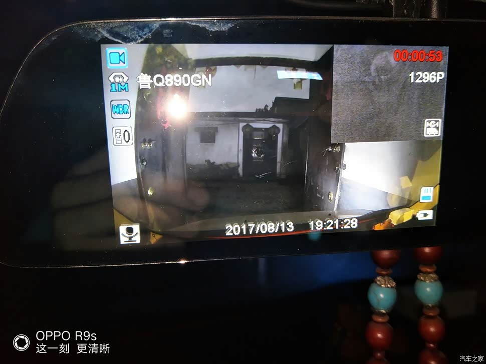 我盯着CAM365摄像头的指示灯发愣，这东西到底该怎么看画面啊