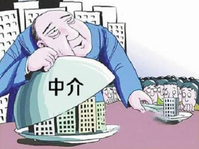 二手房产中介在交易过程中扮演着非常重要的角色，他们为买卖双方提供服务，确保交易顺利进行。以下是二手房产中介交易的一般流程