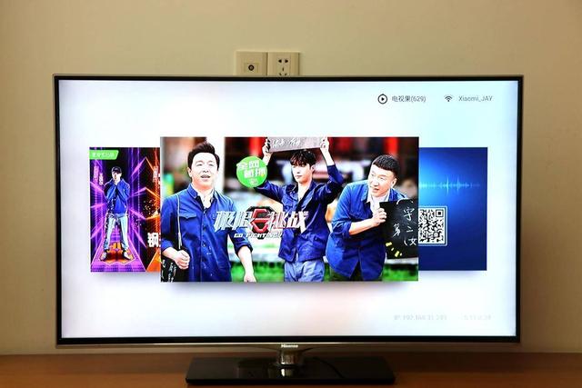 我那台旧电视，居然还能这么流畅地看球赛