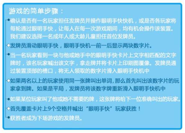把365里路塞进一天，一场说走就走的时间折叠实验