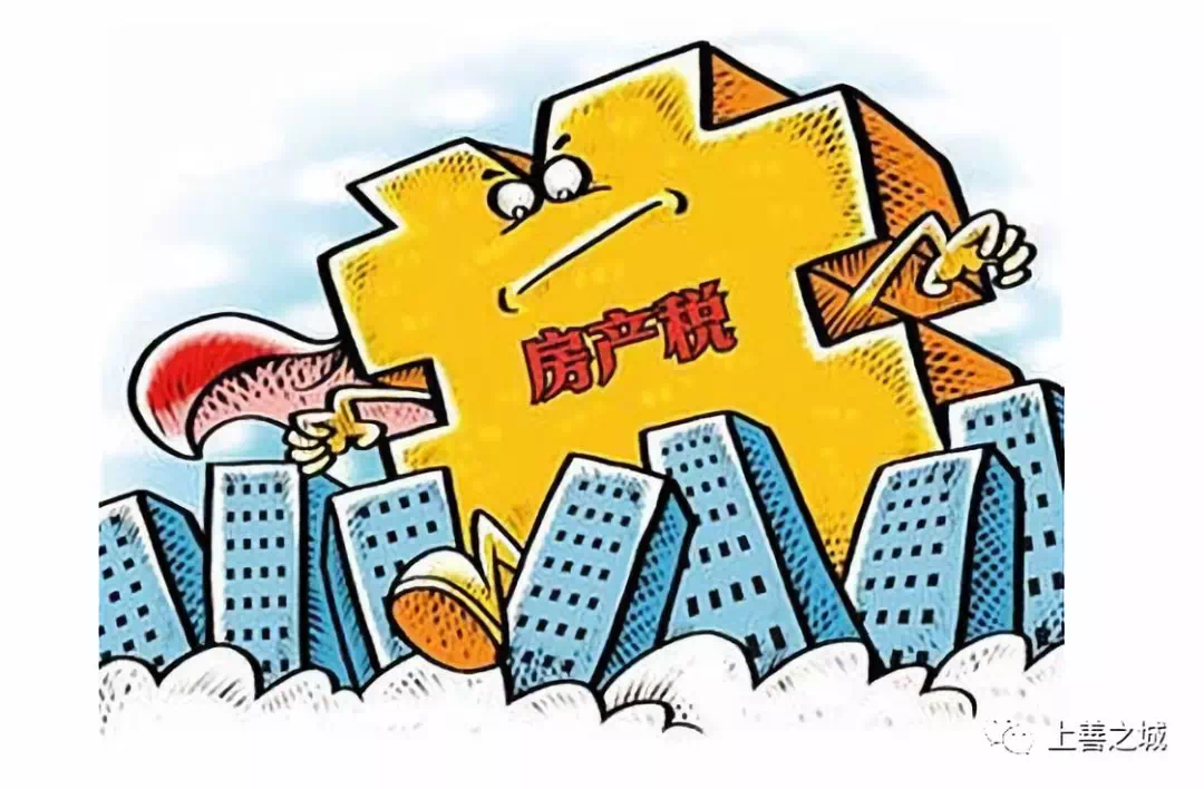 申报扩建自建房产税的步骤如下