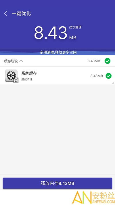关于V365监控软件删除记录这件事，我折腾了一整天