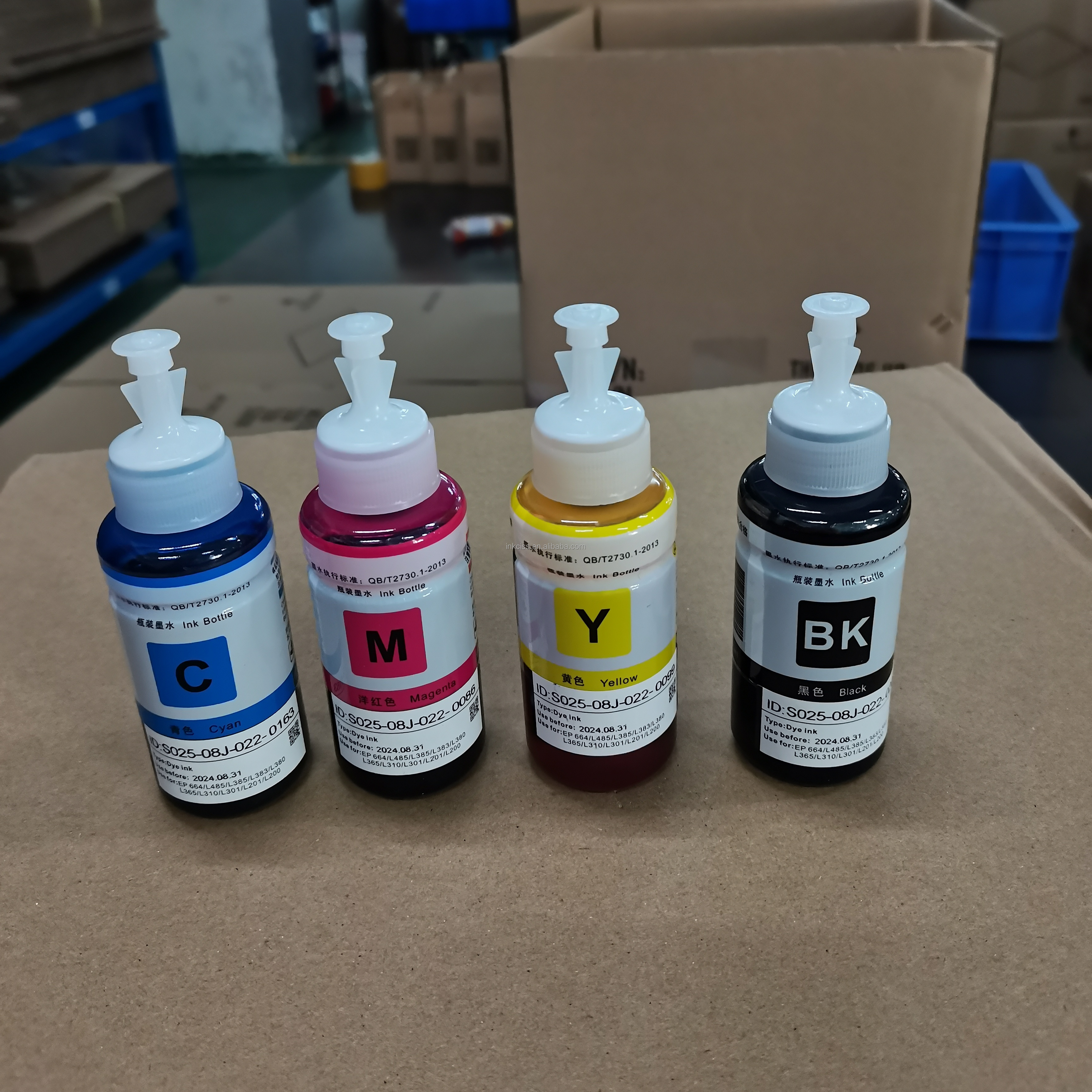 终于把爱普生L365的墨水加上了，手忙脚乱但没翻车