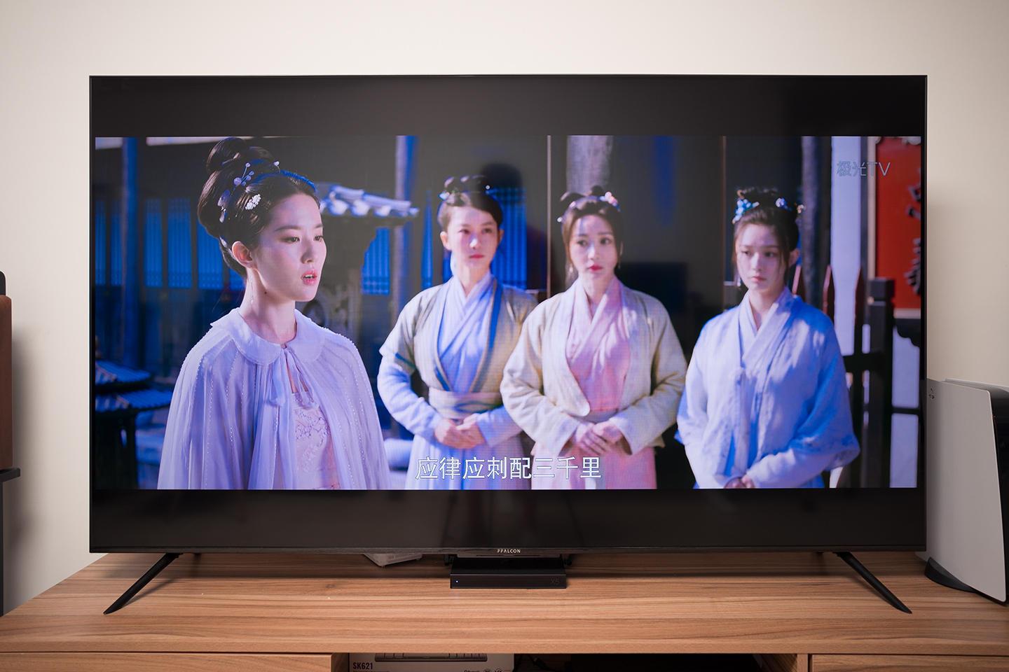 雷鸟75S365C鹏6，这电视搬回家一个月的真实体验