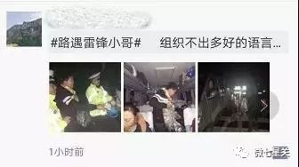 那天晚上十一点，我终于没忍住搜了365DNI完整版好看
