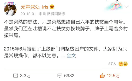 老板突然问我，Office 365能开会吗？我当时就笑了