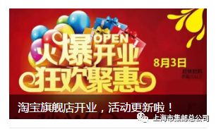 第一个365天感恩