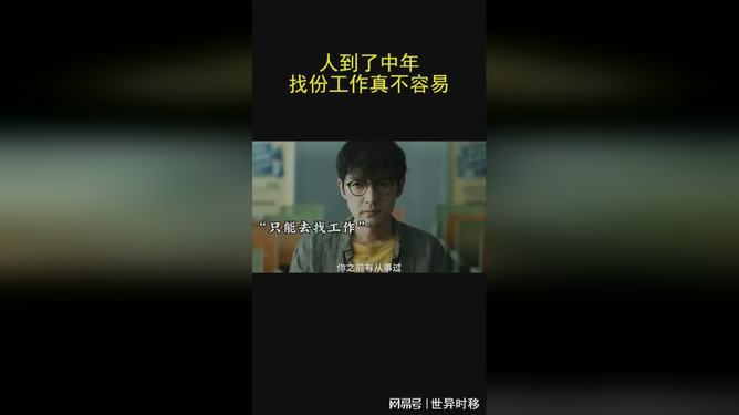 找个电影真不容易—聊聊365din这回事