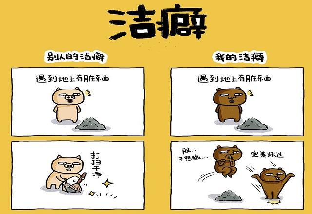 在村里住了365天，我搞懂了什么是农村365的第一个