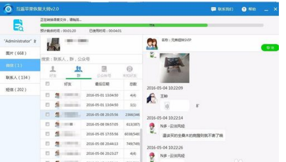 关于365dni未减删除在线这件事，咱们坐下来聊聊