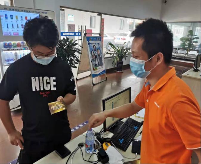 购买平安车险的步骤如下