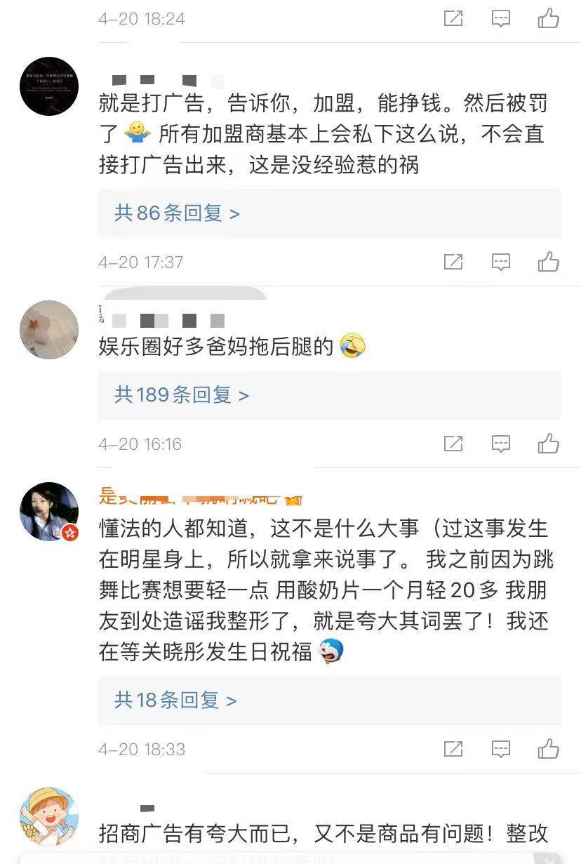 和阿嬅一起过的365天,原来日子可以这样发光 和阿嬅一起过的365天,原来日子可以这样发光