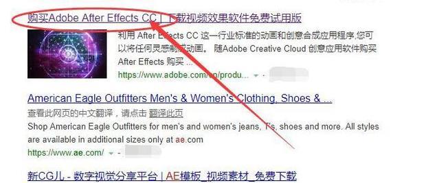 那天我无意中点开了一个叫免费ava365在线网址的链接