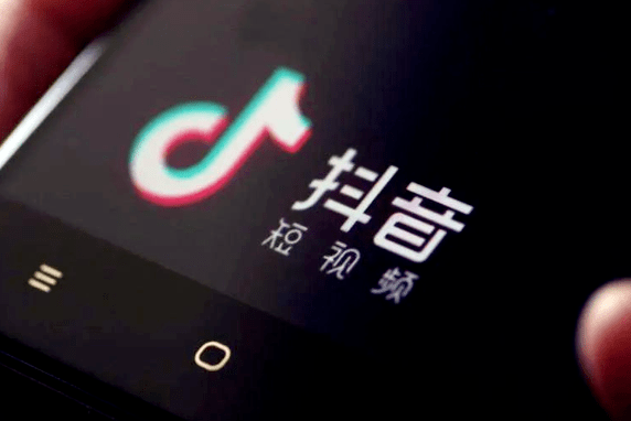 刷了一整年抖音，我的时间都去哪儿了