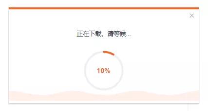 PPT365那个进度条跑哪儿去了？我找了它一上午