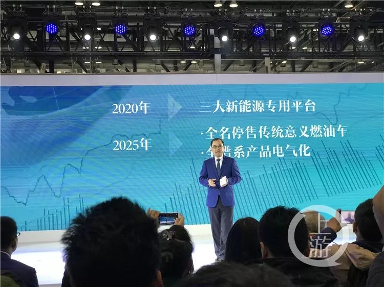 关于渝新能源公司停产整顿的新闻，我了解到以下信息