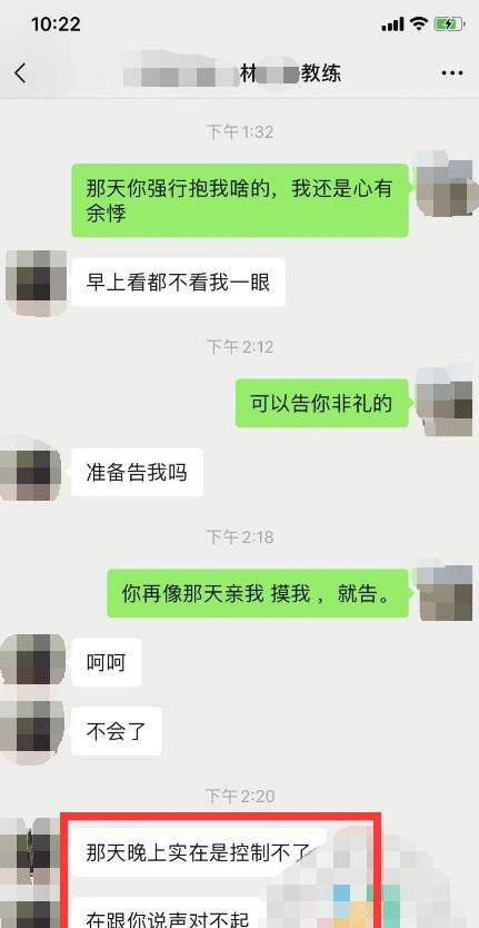 火花365一周年，那天晚上，我翻完了自己一年的聊天记录