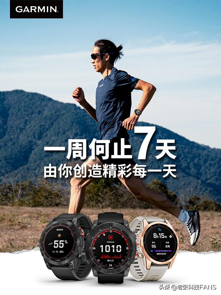 今早五点半被踹醒，我盯着天花板数到第三十下时，决定把这第365集好好写下来