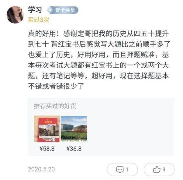 一年365天天天拍，我的相机里到底留下了什么