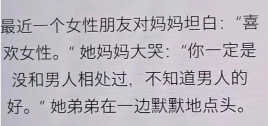 朋友问我ycc365怎么看不见画面了，半夜帮他折腾了两个小时