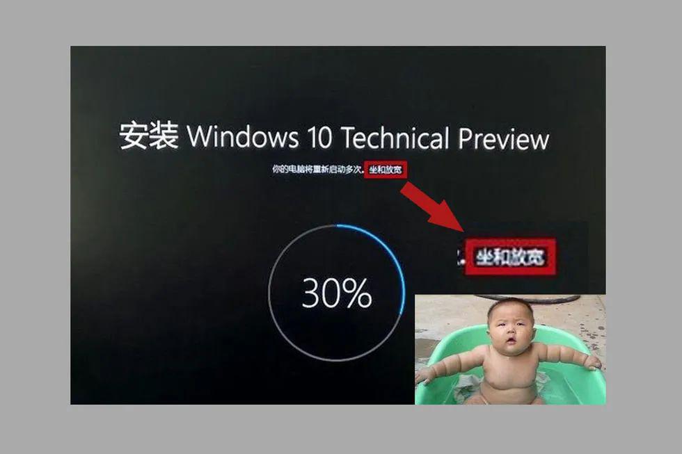 折腾PPT时发现的那些Office365添加功能，比我想象中好用多了