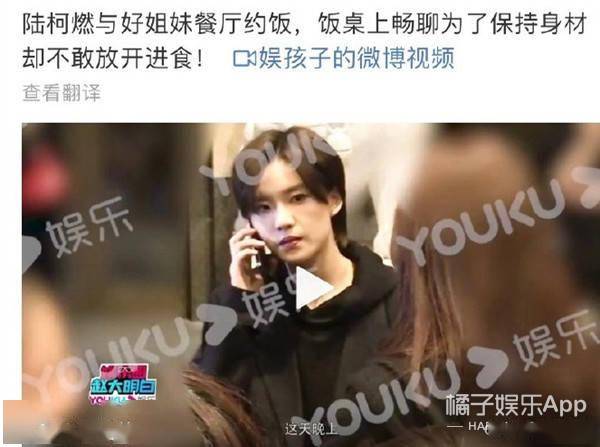 深夜搜365jsm3u8床戏，我劝你先搞懂这串乱码到底说的啥