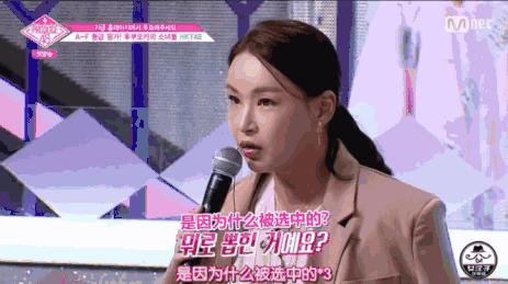 我家孩子练舞蹈，老师说撕腿365度五分钟，到底是个啥？