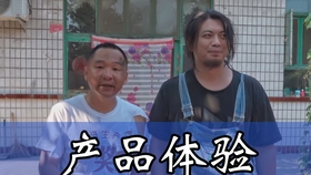 那天一架SA365呼啸而过，我手里的豆浆差点洒了