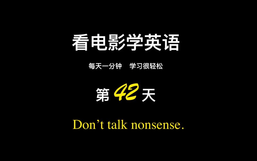 咦，一年怎么就是365天？