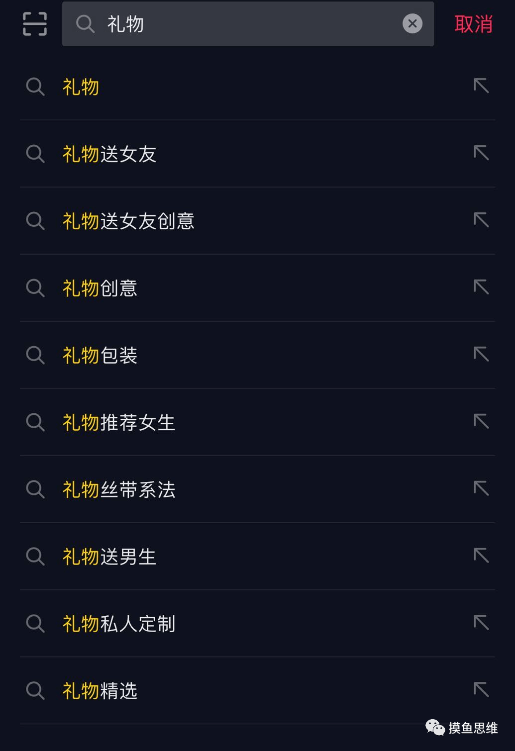 在子豪的抖音365天里，我看见一个普通人怎样把日子过出了声响