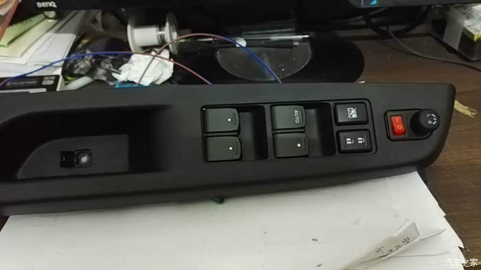 奥普E365触摸开关安装手记，一个周末电工的真实折腾