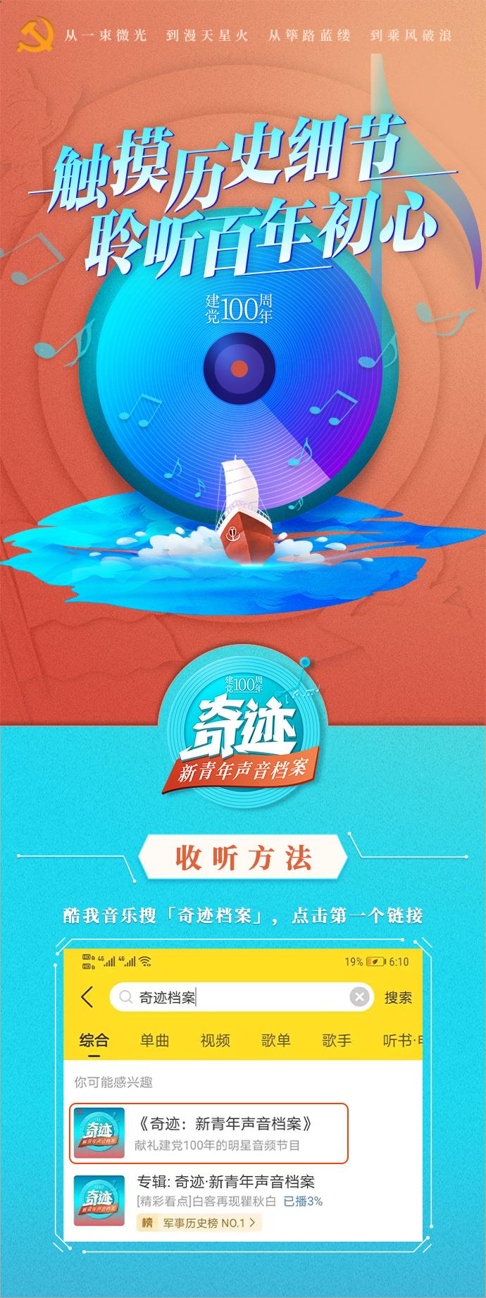 QQ号被限制登录365天，这事儿我亲历了一遍，说说到底怎么回事