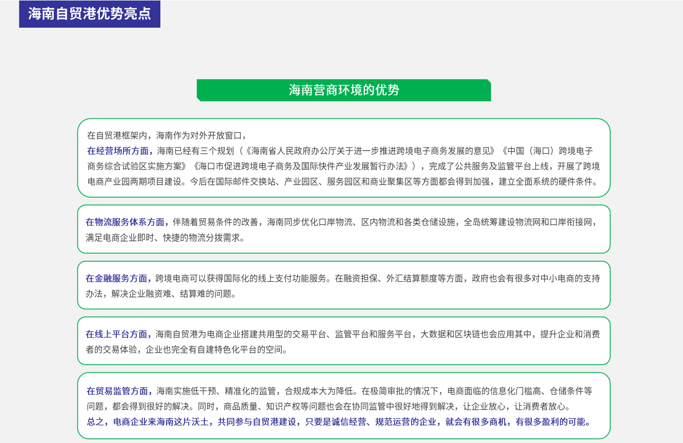 一年365天，说唱是如何塞进我每个缝隙的