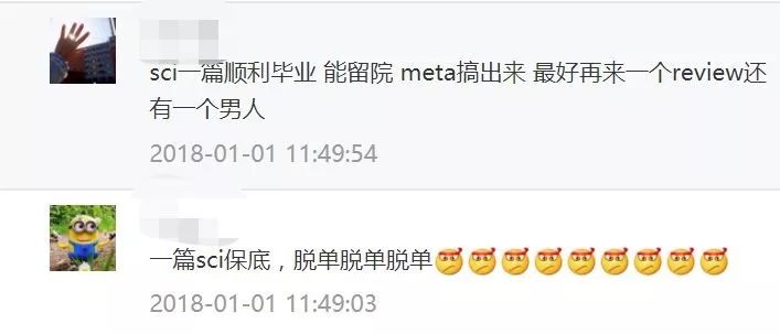 那天晚上，我把攒了三个月的零花钱全拆了—聊聊FIFA365球星卡拆卡这回事