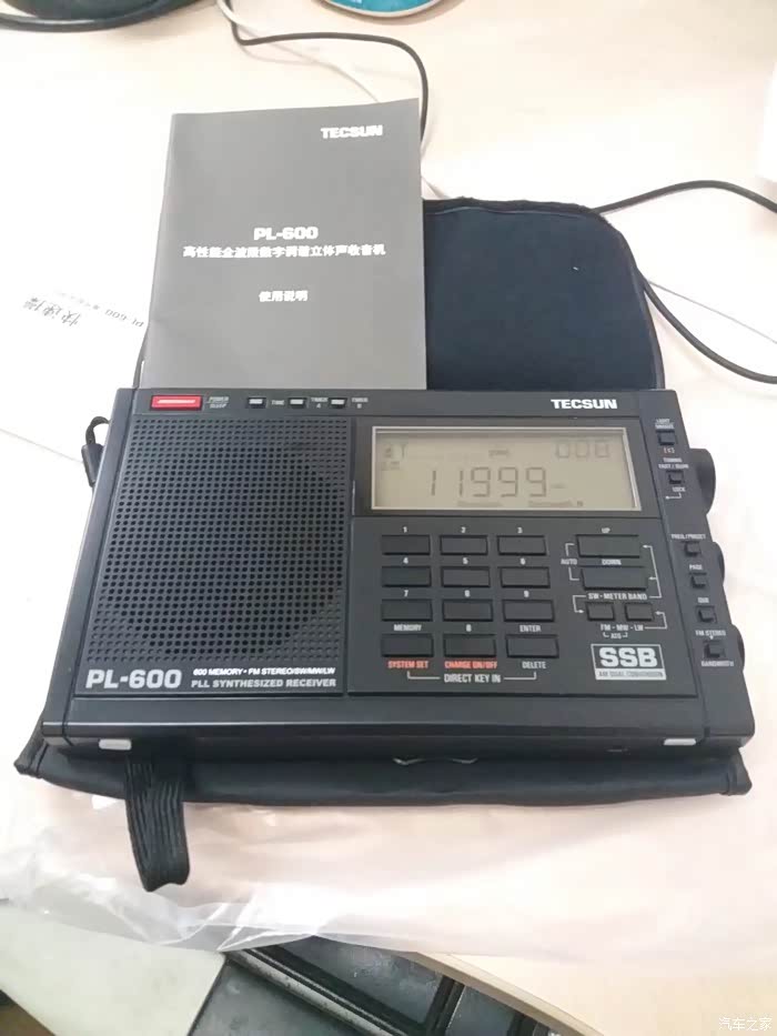 德生PL-365收音机，一个广播爱好者用指甲盖大小的芯片撬动世界的故事