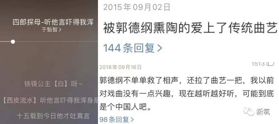我把Office 365用成精的10个技巧，同事以为我偷偷学了编程